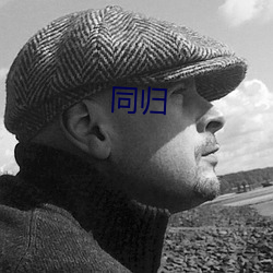 (й) - ٷվ