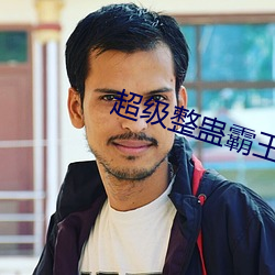 凯时|AG(AsiaGaming)优质运营商