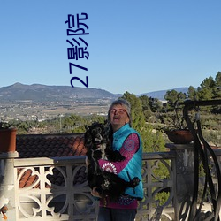 27影院