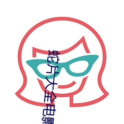金年会 | 诚信至上金字招牌