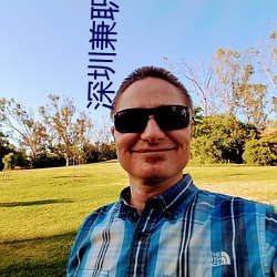 金年会 | 诚信至上金字招牌