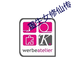 金年会 | 诚信至上金字招牌