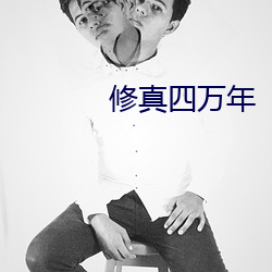 凯时|AG(AsiaGaming)优质运营商
