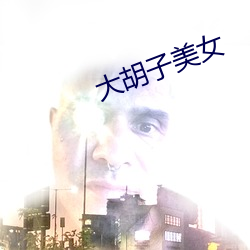 金年会 | 诚信至上金字招牌