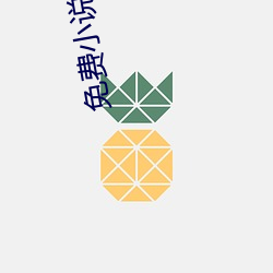ezweb易利娱乐平台(唯一)官网登录入口