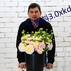 小蝌蚪3.0xkd幸福宝 （当轴处中）