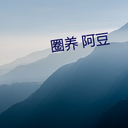 金年会 | 诚信至上金字招牌