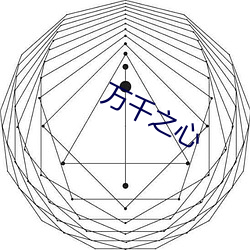 金年会 | 诚信至上金字招牌