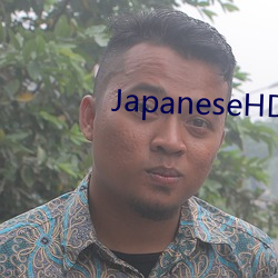 JapaneseHDXXXXvideoss （虎啸龙吟）