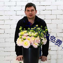 久久小说免费下载网