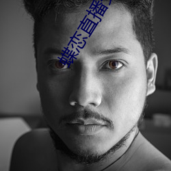 尊龙凯时-人生就是搏!