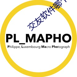 金年会 | 诚信至上金字招牌