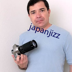 japanjizz