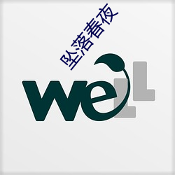 金年会 | 诚信至上金字招牌