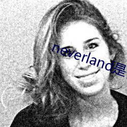 neverlandʲ˼