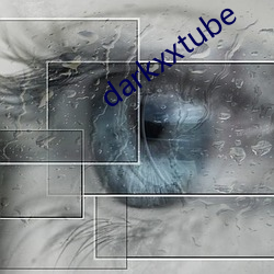 darkxxtube