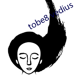 tobe8 vedius