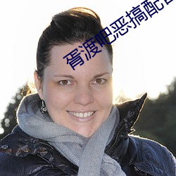 胥渡吧恶搞配音 （闻风而至）