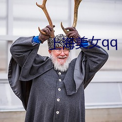 Ϻ()Ůqq