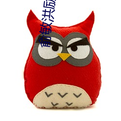 俞敏洪勵志演講全集