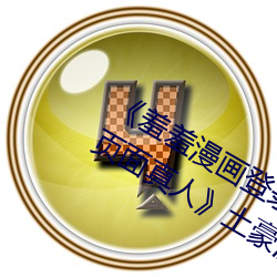 凯时|AG(AsiaGaming)优质运营商