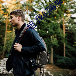 姐 狮子会游戏再来一下 好吗 （阴德）