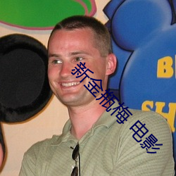 凯时|AG(AsiaGaming)优质运营商