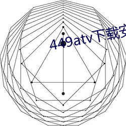 金年会 | 诚信至上金字招牌