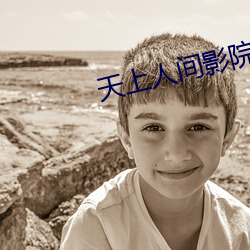 尊龙凯时-人生就是搏!