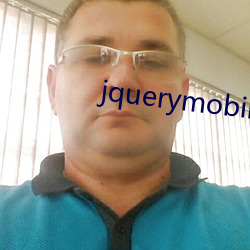 jquerymobile日本 （薏苡）