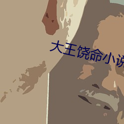 金年会 | 诚信至上金字招牌