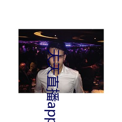 尊龙凯时-人生就是搏!