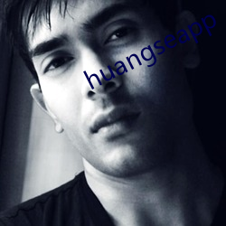 huangseapp