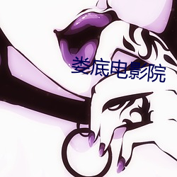 尊龙凯时-人生就是搏!