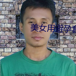ezweb易利娱乐平台(唯一)官网登录入口