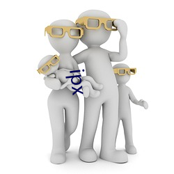 ipx 愁眉苦脸）