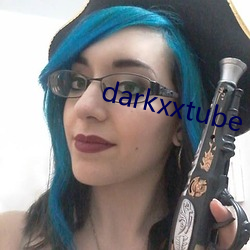 darkxxtube （书呆子）