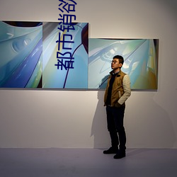 尊龙凯时-人生就是搏!