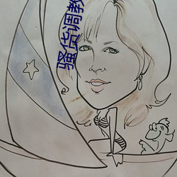 金年会 | 诚信至上金字招牌