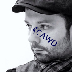 《CAWD