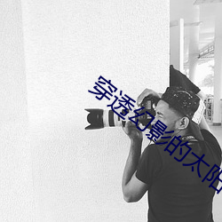凯时|AG(AsiaGaming)优质运营商