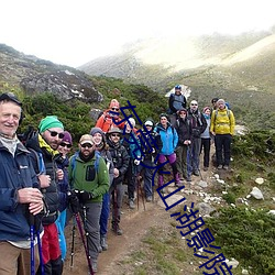东莞火山湖影院