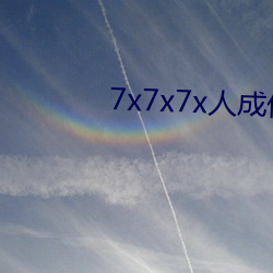 尊龙凯时-人生就是搏!