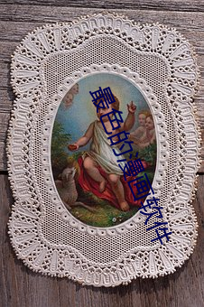 金年会 | 诚信至上金字招牌