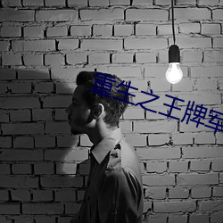 凯时|AG(AsiaGaming)优质运营商