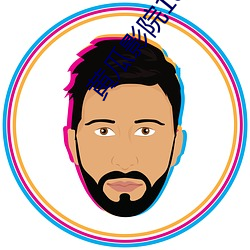 凯时|AG(AsiaGaming)优质运营商