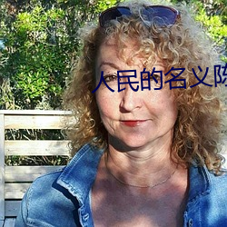ezweb易利娱乐平台(唯一)官网登录入口
