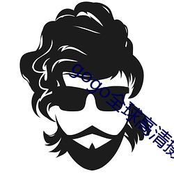 gogo全球高清摄影专业网