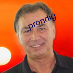 prondig