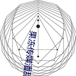 果冻传媒潘甜甜视频